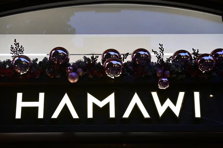 Special Gathering at H by Hamawi Jewelry