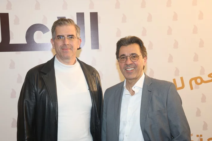 Aredalmobdin Award Ceremony