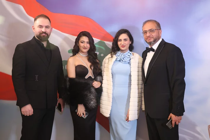 Aredalmobdin Award Ceremony