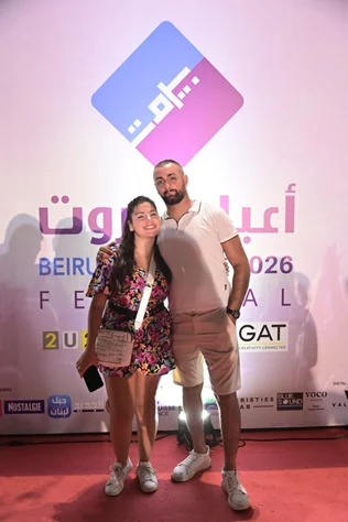 Joseph Attieh at Beirut Holidays