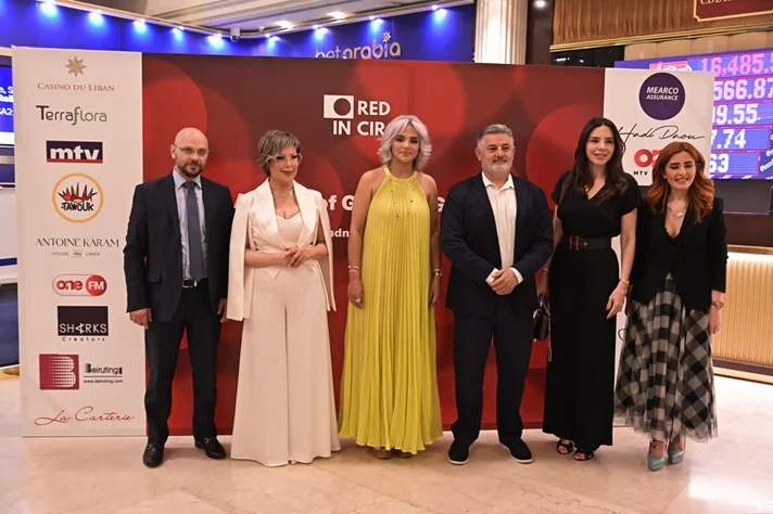 Red in Circle-A Night of Giving and Growth