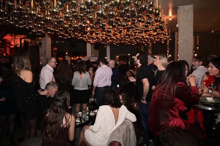 CHRISTMAS PARTY with BASSMA