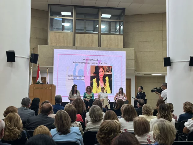 Femmes Leader Francophones event at Parliament