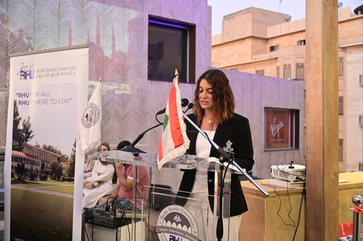 34th Art and Design Exhibition by RHU