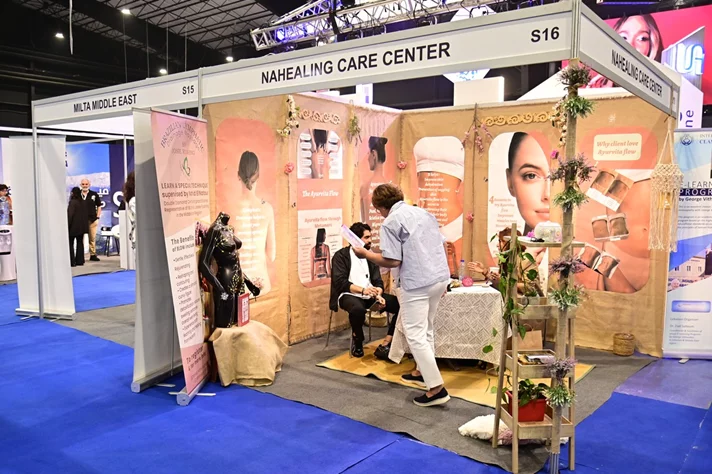 Beauty and Wellbeing Forum 2025