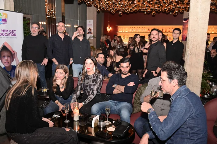 CHRISTMAS PARTY with BASSMA