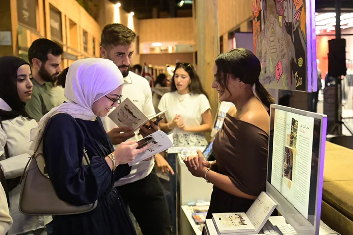 34th Art and Design Exhibition by RHU