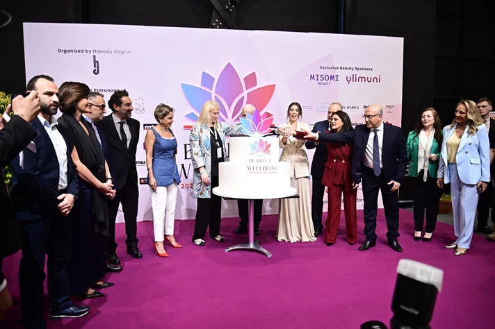 Beauty and Wellbeing Forum 2025