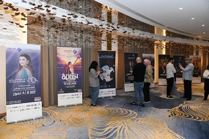 Beirut Holidays Press Conference