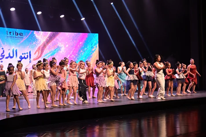 Tribe Dance Mission Junior Show