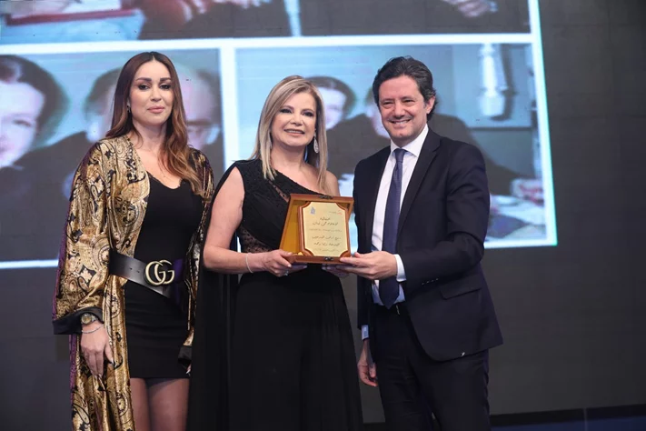 Aredalmobdin Award Ceremony