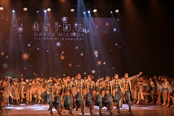 Tribe Dance Mission نبض الفرح