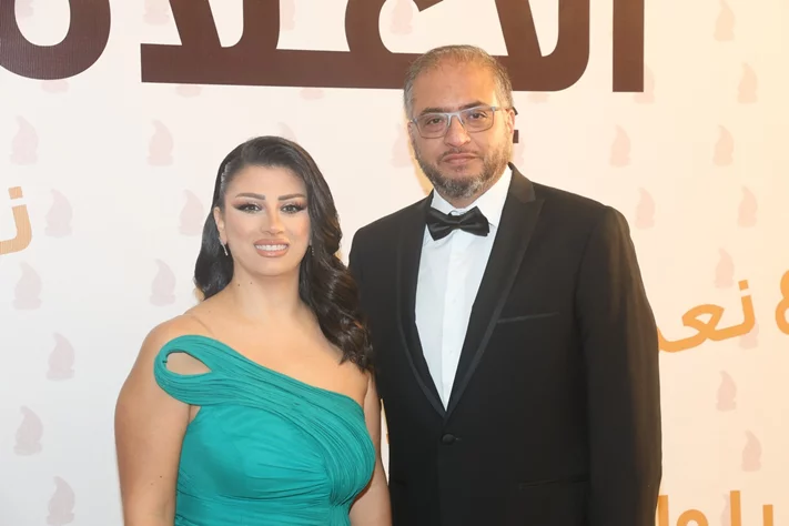 Aredalmobdin Award Ceremony