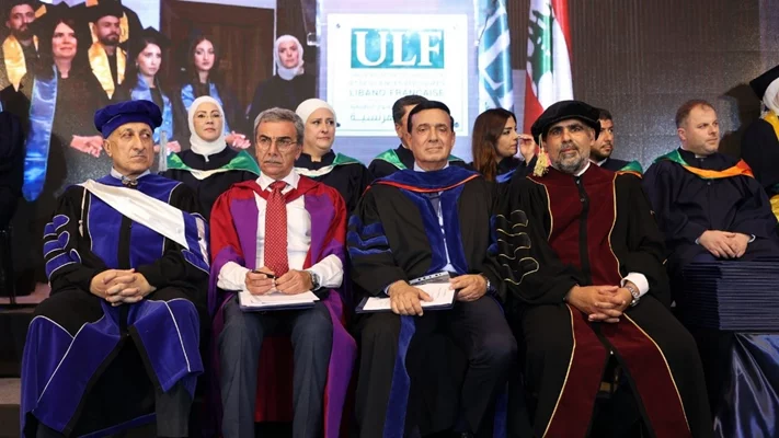 الجامعة اللبنانية الفرنسية تدشن قاعة زينب سليم المقدم وتحتفل بتخرّج دفعة 2025