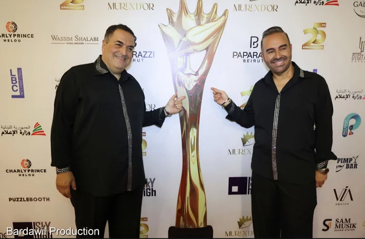 Murex D'or Silver Night