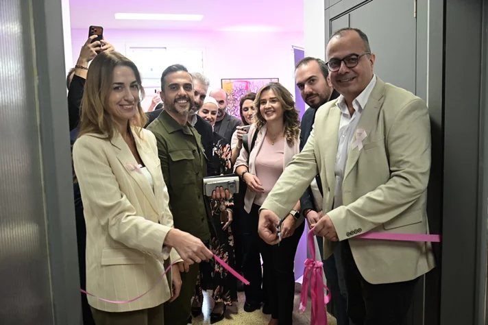 Lebanon’s First Specialized Cancer Supportive Care Center Expands Free Services
