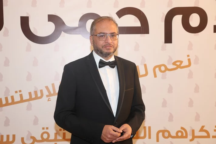Aredalmobdin Award Ceremony