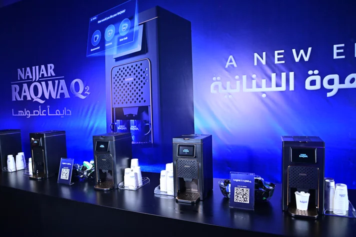 Najjar Raqwa Q2: A Smart Leap for Lebanese Coffee