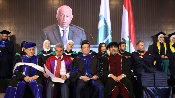 الجامعة اللبنانية الفرنسية تدشن قاعة زينب سليم المقدم وتحتفل بتخرّج دفعة 2025