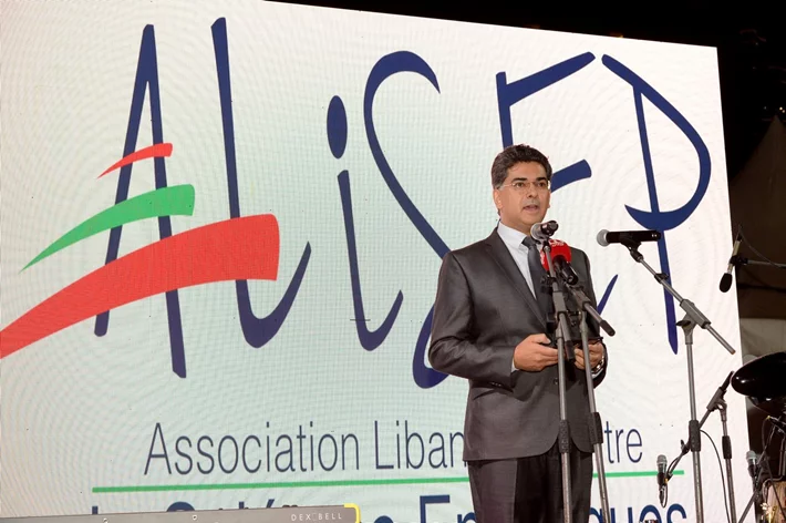ALISEP Annual Dinner