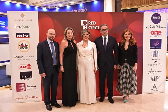 Red in Circle-A Night of Giving and Growth