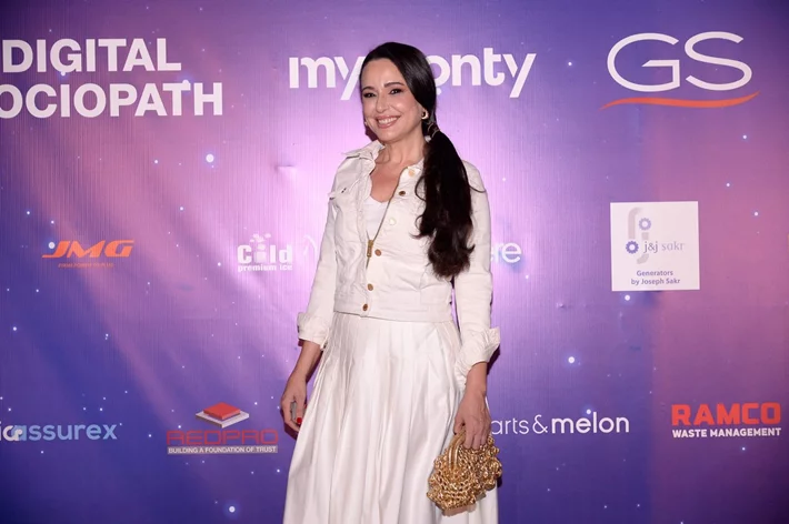 Tamanna Annual Party Part 2