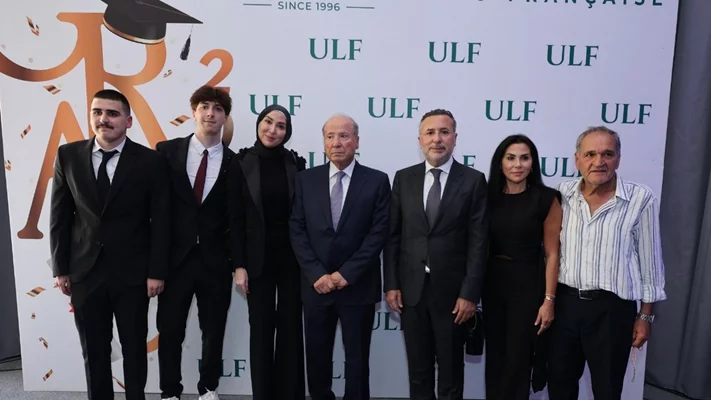 الجامعة اللبنانية الفرنسية تدشن قاعة زينب سليم المقدم وتحتفل بتخرّج دفعة 2025
