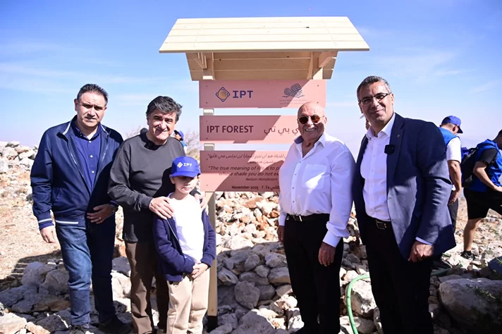 IPT and USEK Unite to Transform Waste into Energy