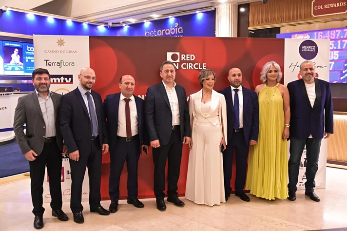 Red in Circle-A Night of Giving and Growth