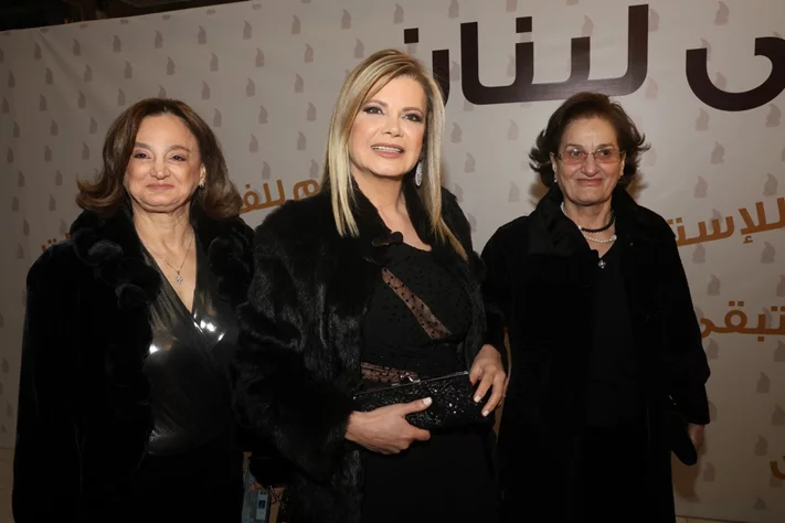 Aredalmobdin Award Ceremony