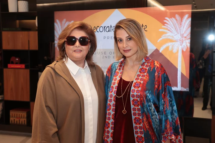 Decorate & Donate 2nd Edition of House of Ramadan