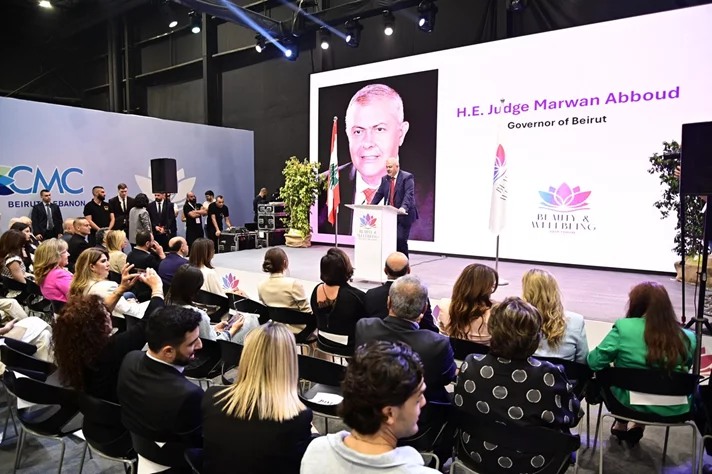 Beauty and Wellbeing Forum 2025