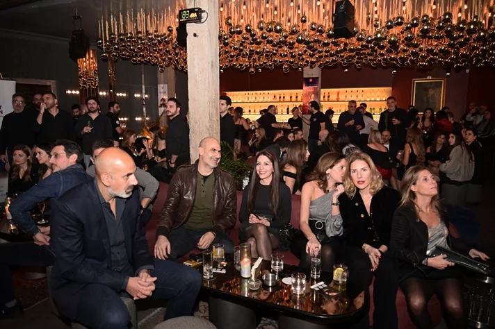 CHRISTMAS PARTY with BASSMA