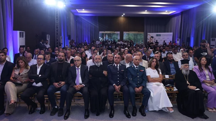 الجامعة اللبنانية الفرنسية تدشن قاعة زينب سليم المقدم وتحتفل بتخرّج دفعة 2025