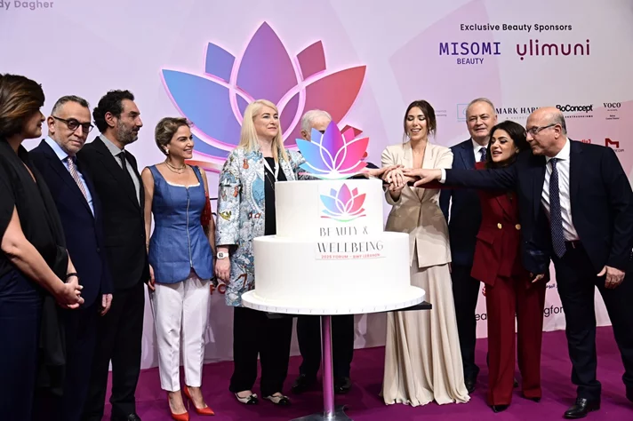 Beauty and Wellbeing Forum 2025