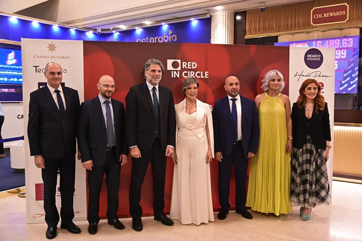 Red in Circle-A Night of Giving and Growth