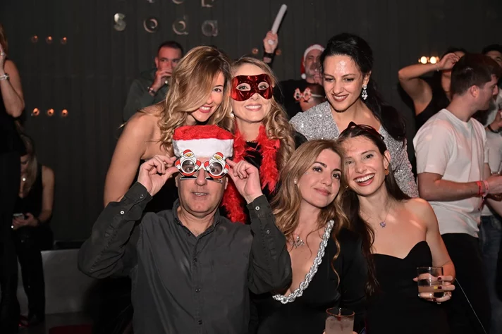 CHRISTMAS PARTY with BASSMA