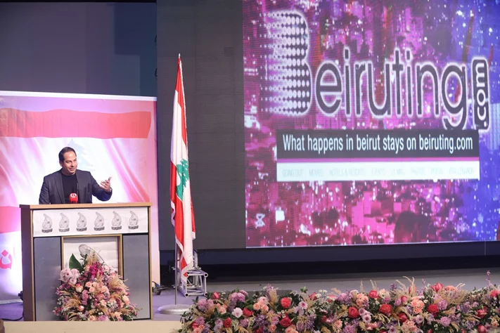 Aredalmobdin Award Ceremony