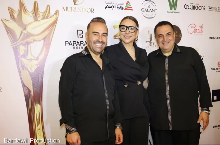 Murex D'or Silver Night