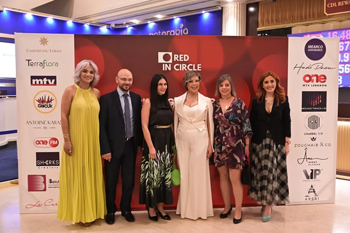 Red in Circle-A Night of Giving and Growth