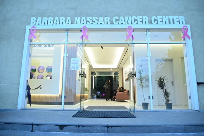 Lebanon’s First Specialized Cancer Supportive Care Center Expands Free Services