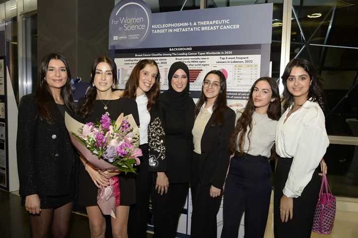 L'oreal Unesco for Women in Science Awards Ceremony