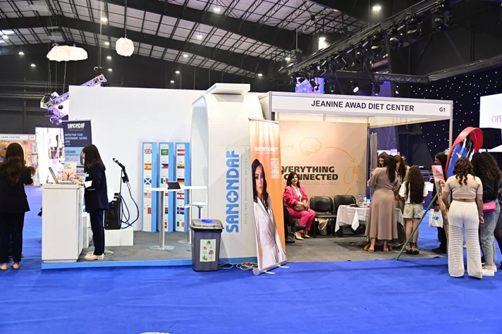 Beauty and Wellbeing Forum 2025