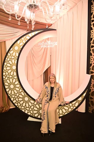 Alf Layle W Layle at Mövenpick Hotel Beirut