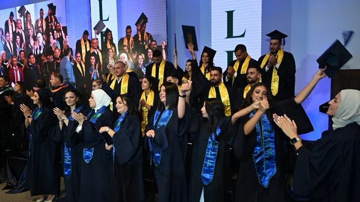 الجامعة اللبنانية الفرنسية تدشن قاعة زينب سليم المقدم وتحتفل بتخرّج دفعة 2025