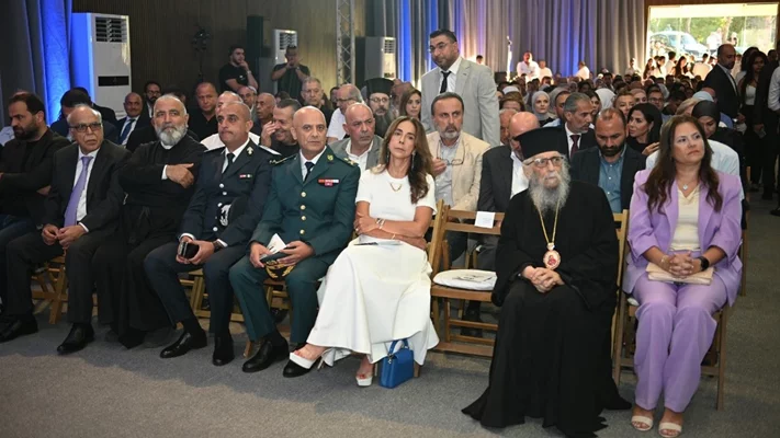 الجامعة اللبنانية الفرنسية تدشن قاعة زينب سليم المقدم وتحتفل بتخرّج دفعة 2025