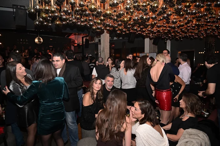 CHRISTMAS PARTY with BASSMA