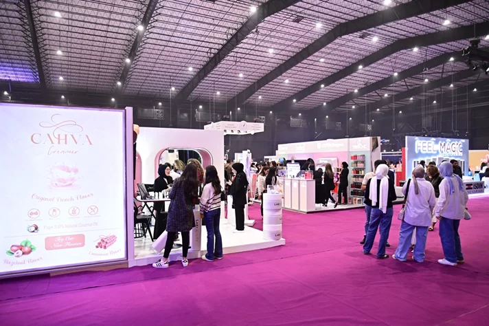 Beauty and Wellbeing Forum 2025