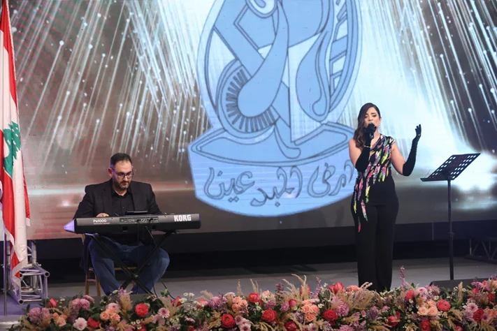 Aredalmobdin Award Ceremony