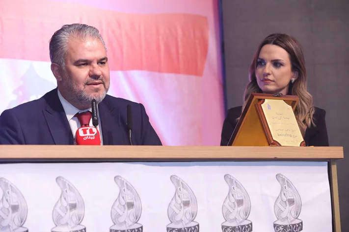Aredalmobdin Award Ceremony